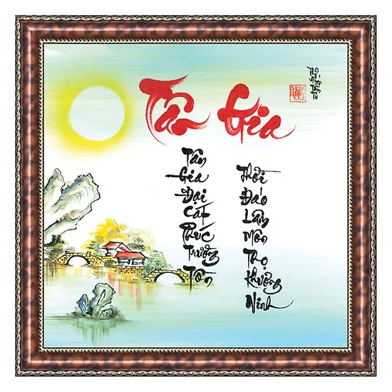 Sự Chân Thành Và Tự Nhiên
